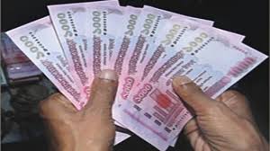 আয় করুন নতুন বাংলাদেশি PTC+revenue sharing সাইট থেকে আর পেমেন্ট নিন বিকাশে সাথে ১০০ রেফারেল কমিশন