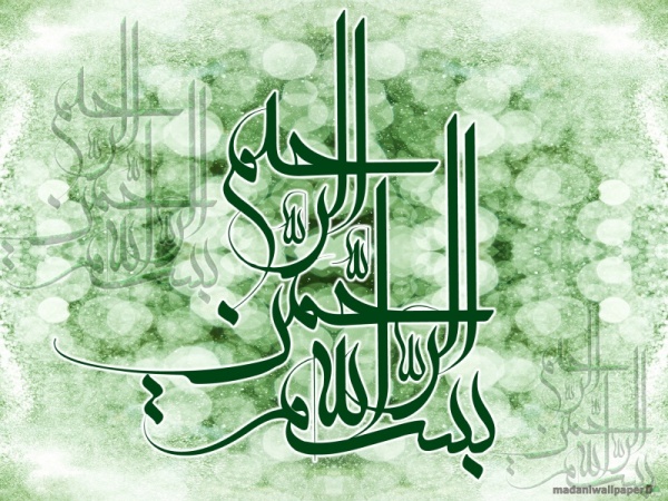 একটি ইসলামিক টিউন_ইসলামিক হাদিস,কুরআন সব বাংলা অনুবাদ করা এবং আরও অনেক কিছু!!