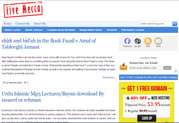 অসাধারণ একটি CLEAN ,PREMIUM LOOKING ,SEO FRIENDLY ব্লগার টেমপ্লেট, সাথে CUSTOMIZATION টিউটোরিয়াল !!