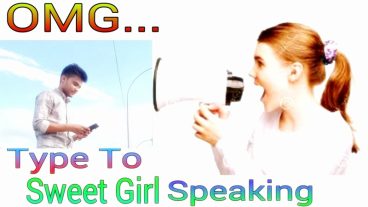 এবার নিজের কথা লিখুন শুধুমাত্র মুখে বলেই আর বন্ধুদের তাক লাগিয়ে দিন