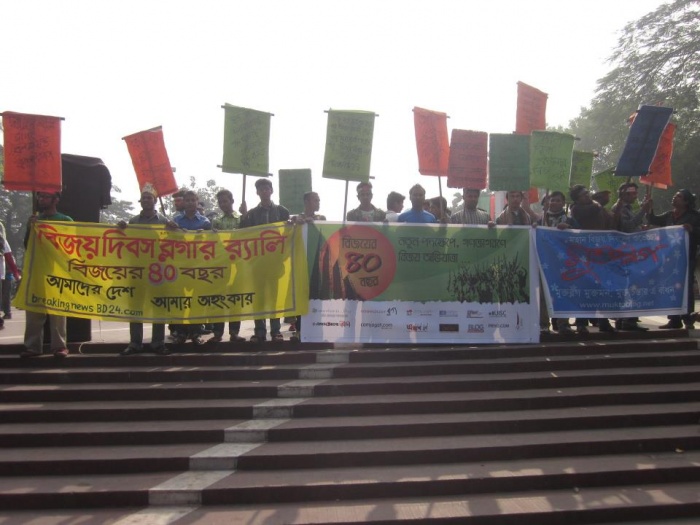 তৃতীয় বাংলা ব্লগ দিবসের শুভেচ্ছা