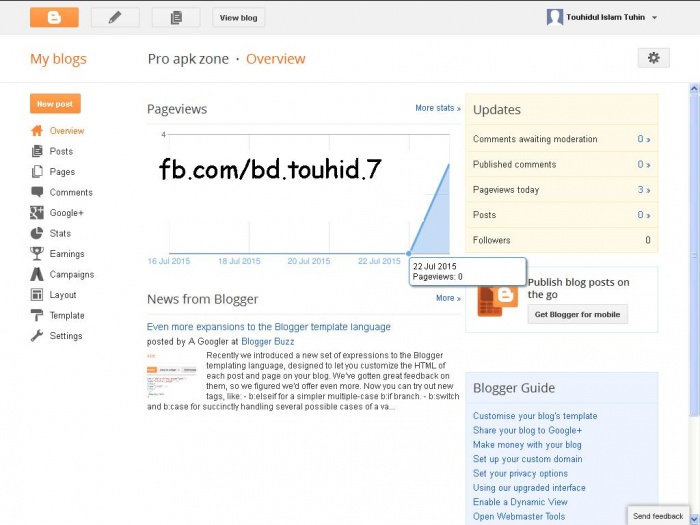 Blogspot/Blogger দিয়ে সম্পূর্ণ একটি Blog তৈরী: (Dashboard) পর্ব ০২