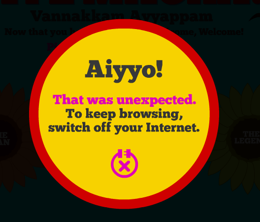 এটা কি পৃথিবীর একমাত্র ওয়েবসাইট যা ইন্টারনেট সংযোগ ছাড়াই চলে??