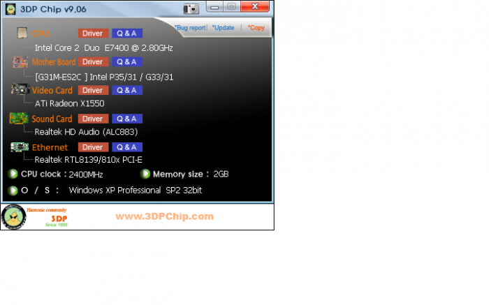 আপনার কম্পিউটার মাদার বোর্ড সিডি হারিয়ে ফেলেছেন। নো প্রবলেম নিয়ে নিন সফ্ওয়ার।