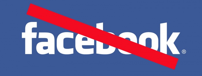 ফেসবুক চলে না? নাকি Clash Of Clans চলে না? নিয়ে নিন সঠিক সমাধান!