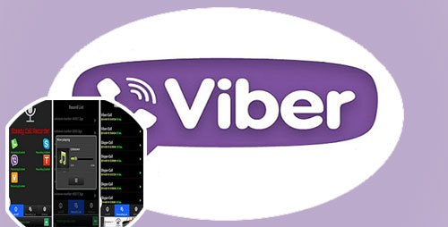 এবার Viver,Tango,WhatsApp,Skype Call রেকর্ড করুন ছোট একটি এন্ড্রয়েড এপের মাধ্যমে