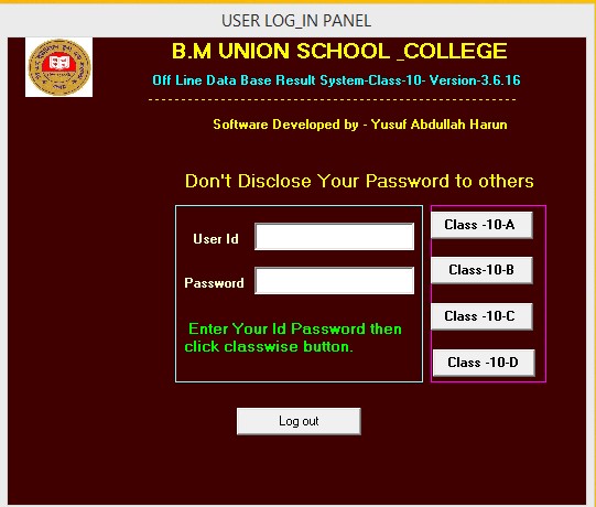 ৯ম ও ১০ম শ্রেণির টেস্ট প্রি টেস্ট রেজাল্ট তৈরি করুন মাত্র ১ মিনিটে বোর্ড রেজাল্ট এর মত।