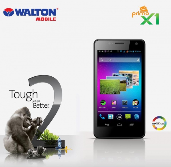 WALTON এনেছে বাংলাদেশী বাজারের সেরা স্মার্টফোন Pirmo X1 । নিজের দেশের স্মার্টফোন । রিভিউ
