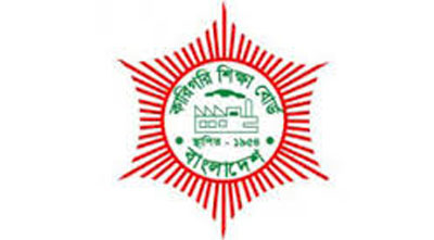 পলিটেকনিকে ভর্তির আবেদন করার সহজ পদ্ধতি