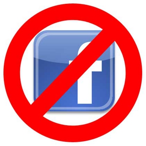 জেনেনিন  ফেসবুক কতৃপক্ষকে কোন আইডির বিরুদ্ধে রিপোর্ট করার সহজ পদ্ধতি