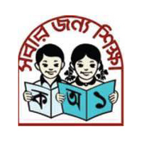 প্রি- প্রাইমারি সহকারি শিক্ষক নিয়োগ পরীক্ষা ২০১৫ ফরম পূরণের আজই শেষ দিন ।