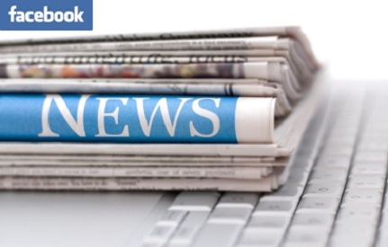 শেষে পর্যন্ত জানা গেল বাংলাদেশে ফেসবুক খোলার তারিখ