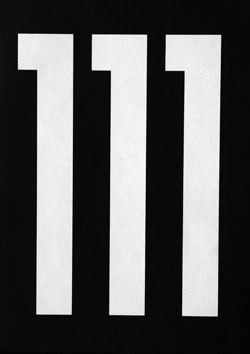 এই বৎসর সকলের বয়স হবে ১১১।অথাৎ ডিজিটাল বয়স