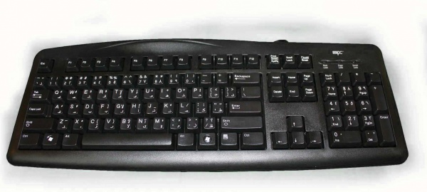 Your Keyboard is not working, No tension Come Here……….