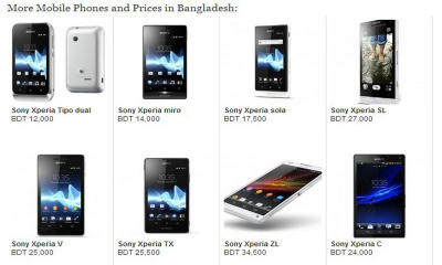 mobiledokan bangladesh app