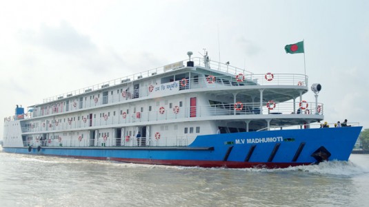 চালু হলো অত্যাধুনিক প্রযুক্তি সংযোজিত এমভি মধুমতি (BIWTC এর নতুন জাহাজ)