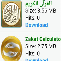 আপনি কি মুসলিম? তাহলে এই অ্যাপস গুলো আপনার জন্যই!