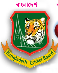 বাংলাদেশ বনাম ওয়েষ্ট ইন্ডিজের ৪র্থ ম্যাচের লাইভ সম্প্রচার দেখার ভাল একটি সাইট। আশা করি সবার ভাল লাগবে।