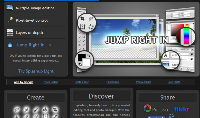 আপনার জন্য অনলাইন ফটোশপ