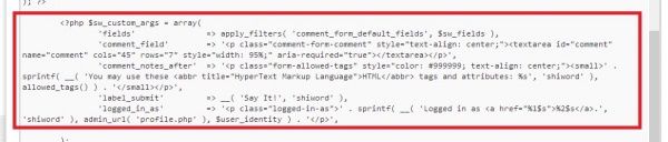 ওয়ার্ডপ্রেস কমেন্ট ফরম থেকে You may use these HTML tags and attributes সহজেই রিমুভ করা।