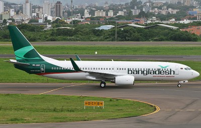 চলমান ছবি তৈরী করুন EximiousSoft GIF Creator.v5.70  দিয়ে