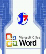 মোবাইল ডিভাইসে মাইক্রোসফট ওয়ার্ড পড়ুন