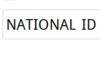 NATIONAL ID CARD এর 13 সংখ্যার ID NO দ্বারা কি বুঝায়?