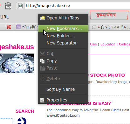 Screenshot-imageshake.us - image hosting Resources and Information. - Mozilla Firefox