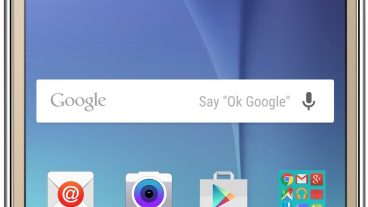 Samsung Galaxy E5 – the New Attractive Samsung Phone