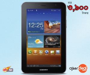 ‘ক্রেজি’ সব অবিশ্বাস্য অফার!! ৪ সিমের মোবাইল মাত্র ১৯৯৯ টাকায়!!! SAMSUNG ট্যাব 6 (7″) মাত্র ৩,৯০০ টাকা, ADATA PT100 ১০০০০ MAH পাওয়ার ব্যাঙ্ক মাত্র ১,২৯৯ টাকা