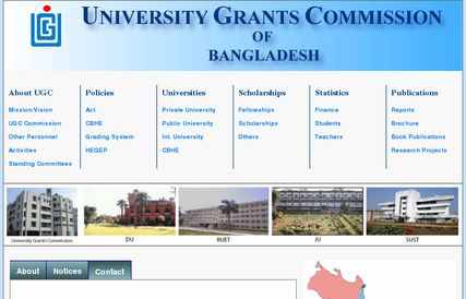 যারা প্রাইভেট ইউনিভার্সিটি ভর্তি হতে চাও, জানতে চাও বা জানার আগ্রহ আমার এই টিউন তাদের জন্য।