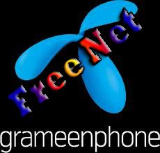 জিপি ফ্রী নেট 100% কাজ করবেই।এন্ডয়েড,জাবা,সেম্বিয়ান ব্যাবহারকারীরা দেখুন।