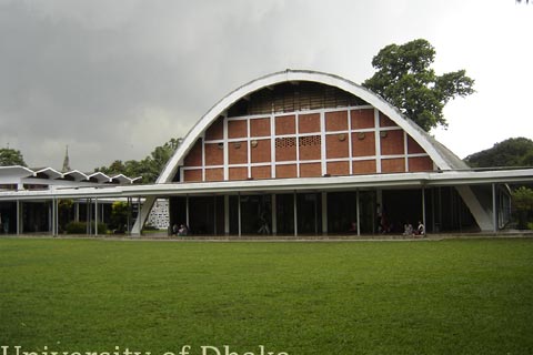 ভাই কে কে আছেন একটু সাহায্য করুন। খুবি বিপদে আছি।