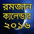 ২০১৬ সালের সঠিক রমজান ক্যালেন্ডার এবং সেহরী ও ইফতারের সময়সূচী নিয়ে ছোট্ট একটি অ্যান্ড্রয়েড অ্যাপ।