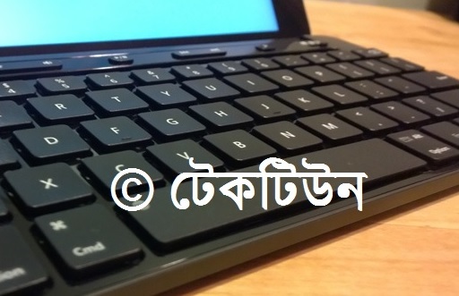 বাংলা ভাষায় প্রথমবার উইন্ডোস ১০ কীবোর্ড শর্টকাটের ফলাফল শুধুমাত্র টেকটিউনের পেজে