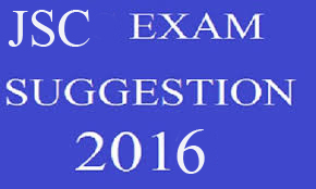 ২০১৬ সালের JSC শিক্ষার্থীরা এদিকে আসুন। এখনই নিয়ে নিন ১০০ % কমন উপযোগী ইংরেজি ১ম ও ২য় পত্রের সাজেশন্স।