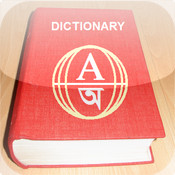 সবচেয়ে সহজ পদ্ধতিতে ইংরেজি মুভির বাংলা সাবটাইটেল বানান (স্ক্রিনশট ও ভিডিও টিউটোরিয়াল সহ বিস্তারিত)