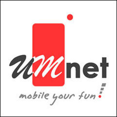 যেকোনো মোবাইলের জন্য ফ্রী সফটওয়্যার,ফ্রী গেমস,ফ্রী অ্যান্টিভাইরাস ডাউনলোড করুন