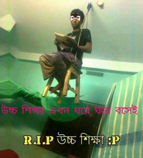 নিয়ে নিন ৬০ দিনে ইংরেজি শিখার অসাধারণ এক পিডিএফ মাত্র ৭৭৫ কেবিতে (সংগ্রহে রাখতে পারেন)