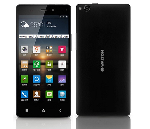 ওয়াল্টন প্রিমো X2, হেল্প  প্লিজ।