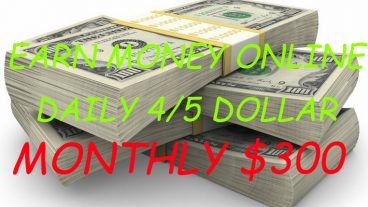ফোন অথবা পিসি থেকে প্রতিদিন ২/৩ ডলার ইনকাম করুন কোন রকম জামেলা ছারাই!!