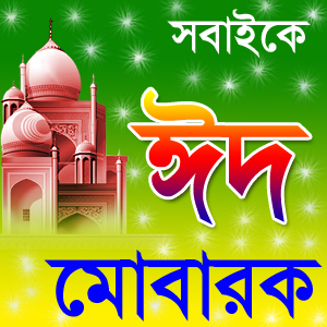 MS Word7 দিয়ে ডাইরেক্ট PDF এ সেভ করুন কোন প্রকার কনভার্টার ছাড়া, মূল্যবান সময় বাচাঁন।