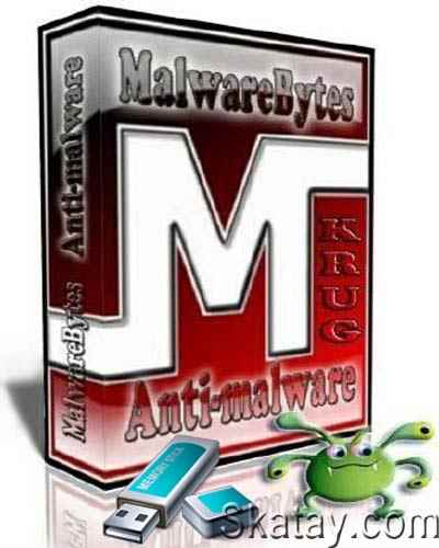 “Malware” সনাক্ত এবং দূর করতে নিন Malwarebytes Anti-Malware 1.60.0.1800 | 2012