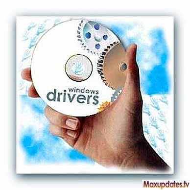 কোন driver লাগবে, বেছে বেছে নিন যেটি দরকার হবে।