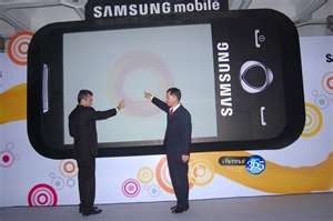 এসএমএসে চার্জ হবে মোবাইল ফোন