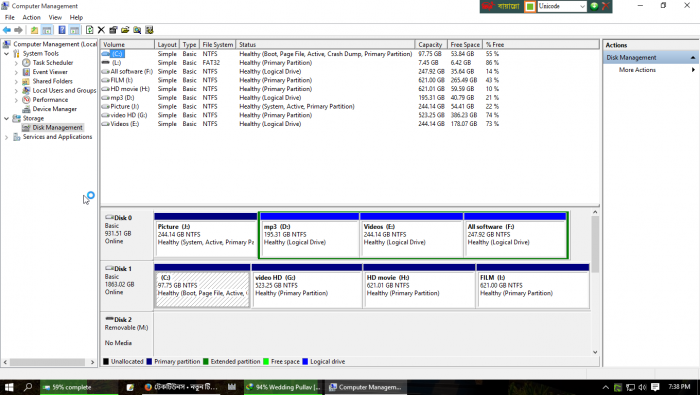 Windows 8,  8.1,এবং Windows 10  এর কিছু কমন Problem solution যা না জানলে  নিশ্চিত বিরাট Problem এ পরতে পারেন।
