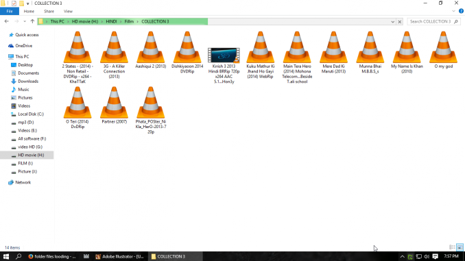 কম্পিউটারের ফাইল গুলো বেশি শ্লো ? নিয়ে নিন সমাধান।।