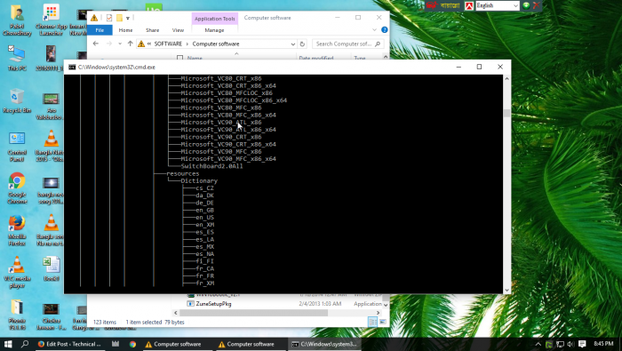 কম্পিউটার auto-refresh করুন একটি সফটওয়ার এর মাধ্যমে