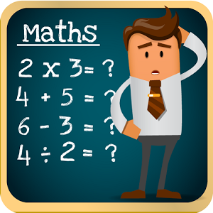 মজায় মজায় অংক শিখুন। Math Games অফলাইন অ্যাপস