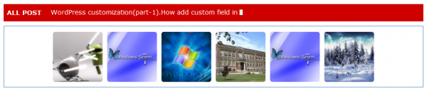 ওয়ার্ডপ্রেস কাষ্টমাইজেশন [পর্ব-৬] :: ওয়ার্ডপ্রেস সাইটে নিউজ টিকার যুক্ত করবেন যেভাবে।